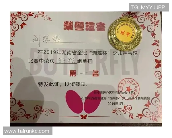 成都乒乓球队与杭州乒乓球队赛后心理素质分析与反思