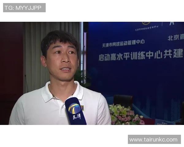 西安网球队意识的深度探讨与发展策略分析