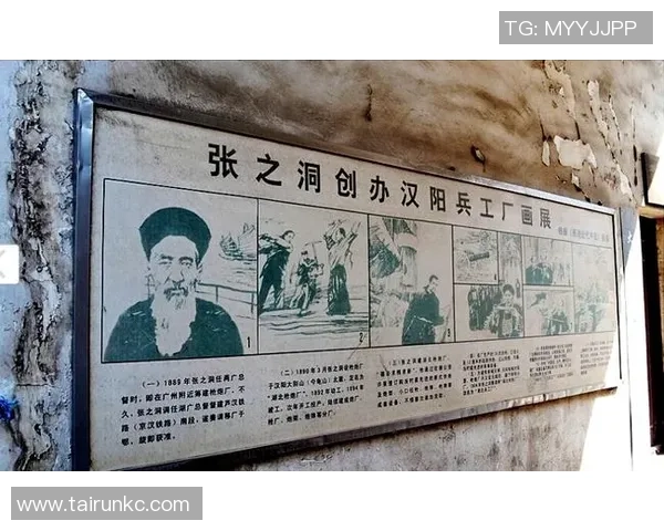 武汉乒乓球队的反击之道：深度解析与战术揭秘