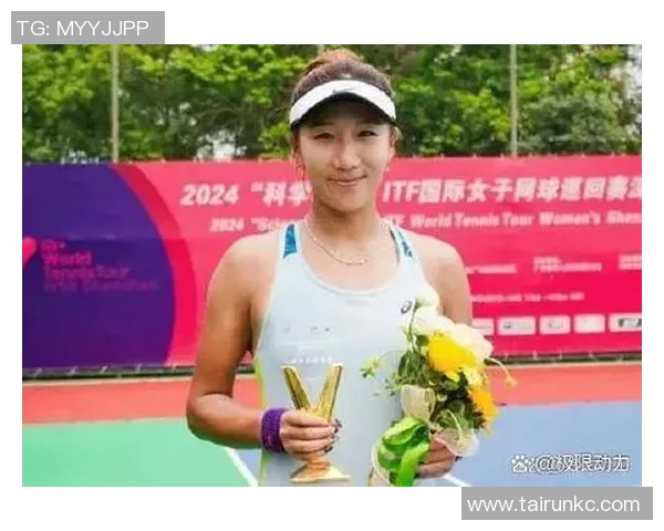 北京网球队在联合会杯中的蜕变与未来发展探索