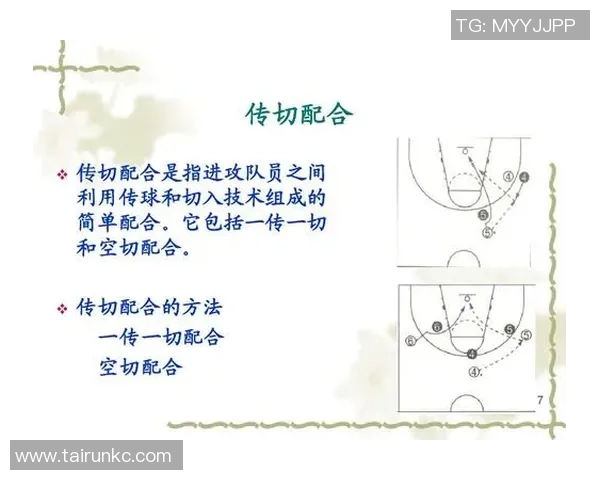 南京篮球队在大师赛中的节奏表现分析与战术探讨