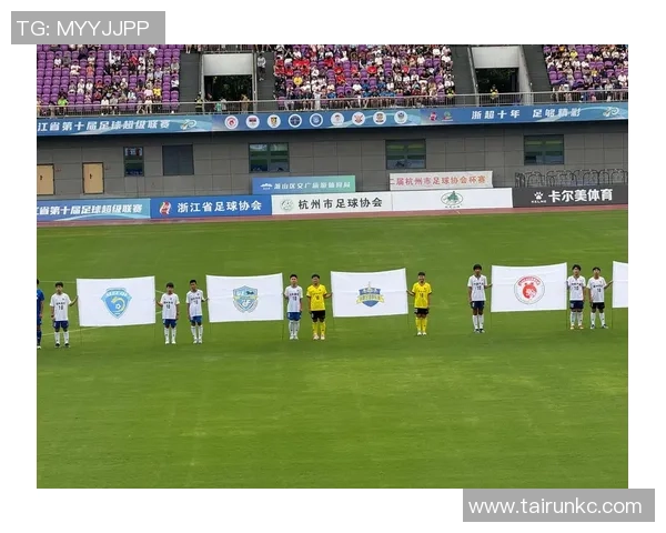 杭州足球队包夹战术的成败分析与未来发展方向探讨